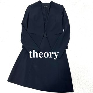 theory - 美品　セオリー　theory セットアップ　スカートスーツ　ノーカラー　ブラック