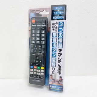 オームデンキ(オーム電機)のAudioCommオーム 学習AVリモコン 03-2790 AV-R950N(テレビ)