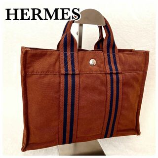 エルメス(Hermes)のHERMES エルメス フールトゥ トートバッグ キャンバス ハンドバッグ(トートバッグ)