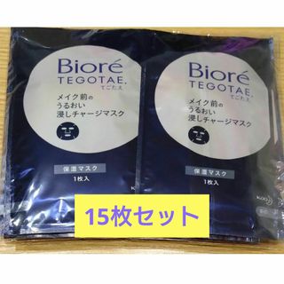 ビオレ(Biore)のビオレ てごたえ 保湿マスク 8枚(パック/フェイスマスク)