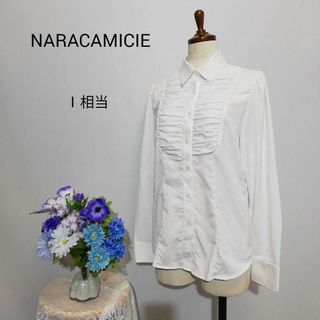 ナラカミーチェ(NARACAMICIE)のナラカミーチェ　極上美品　長袖ブラウス　ストレッチ有り　ホワイト色系　М相当(シャツ/ブラウス(長袖/七分))