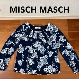 ミッシュマッシュ(MISCH MASCH)のミッシュマッシュ　長袖ブラウス(シャツ/ブラウス(長袖/七分))