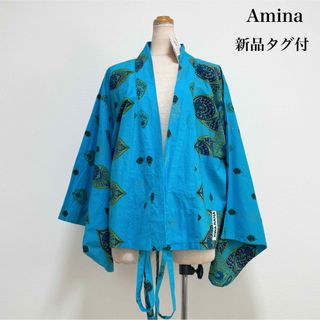 【新品タグ付】Amina 浴衣トップス 羽織り コットン インド製 エスニック(その他)