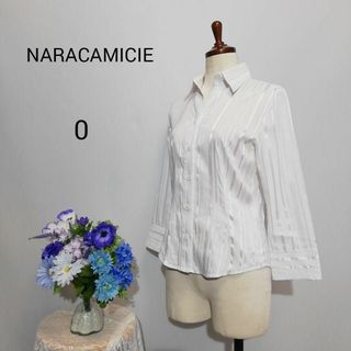 ナラカミーチェ(NARACAMICIE)のナラカミーチェ　極上美品　七分袖ブラウス　ストレッチ有り　Ｓサイズ　ホワイト色系(シャツ/ブラウス(長袖/七分))