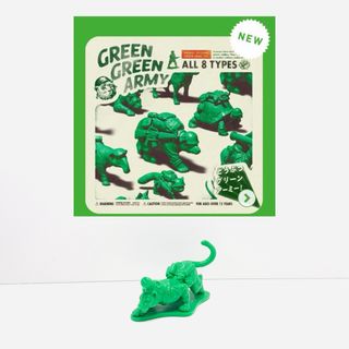 GREEN GREEN ARMY グリーングリーンアーミー アムールヒョウ(その他)