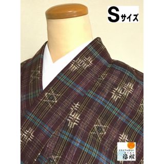 【中古】 紬 正絹 小豆色地に絣格子文様 裄62.5cm Sサイズ 袷着物 (着物)