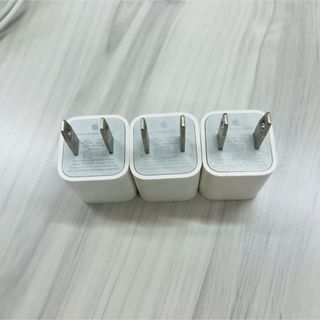 アップル(Apple)の3個　Apple 5w 純正品　充電　アダプタ　Aタイプ　充電器(バッテリー/充電器)