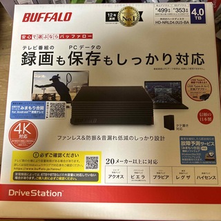 BUFFALO 外付けHDD HD-NRLD4.0U3-BA(PC周辺機器)