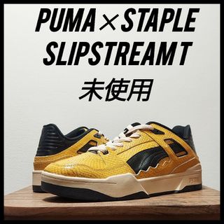 プーマ(PUMA)のPUMA　プーマ×ステイプル　スリップストリーム　未使用　メンズ　30cm(スニーカー)