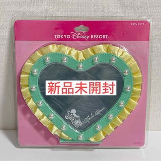 ディズニー(Disney)の【新品未開封】 ミニー スタンドミラー 鏡 ミニーの家 ディズニーランド(キャラクターグッズ)