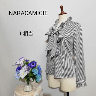 ナラカミーチェ(NARACAMICIE)のナラカミーチェ　極上美品　ストレッチ有り　長袖ブラウス　ストライプ柄　М相当(シャツ/ブラウス(長袖/七分))