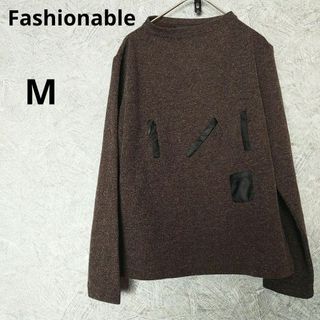 【Fashionable 】ニット　セーター　M  クレイジーパターン　茶色(ニット/セーター)