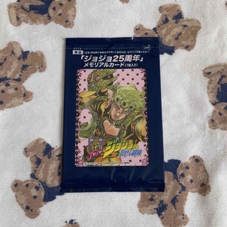 ジョジョ 25周年 メモリアルカード ジョルノ(キャラクターグッズ)