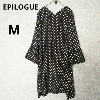 【EPILOGUE 】ひざ丈ワンピース　ネイビー　ドット柄　M(ひざ丈ワンピース)