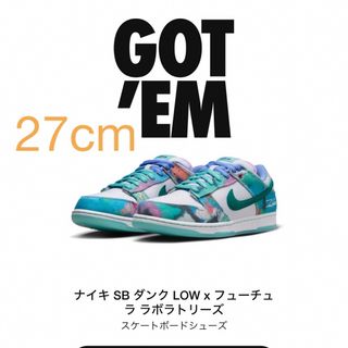 NIKE - NIKE SB DUNK LOW PRO FUTURA SHOES