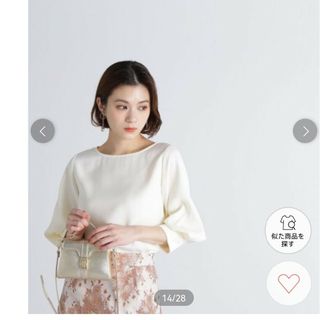 ナチュラルビューティーベーシック(NATURAL BEAUTY BASIC)のタックスリーブブラウス(シャツ/ブラウス(長袖/七分))