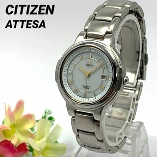 シチズン(CITIZEN)の263 CITIZEN ATTESA シチズン レディース 腕時計 ソーラー式(腕時計)