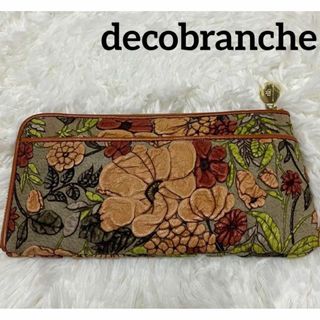 decobrancheデコブランチ　長財布　花柄　立体模様　ラウンドジップ(財布)