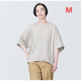 ムジルシリョウヒン(MUJI (無印良品))の無印良品   ヘンプ　レーヨン　半袖ブラウス  婦人M・ライトグレー(シャツ/ブラウス(半袖/袖なし))