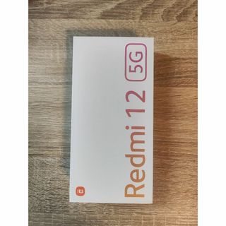 Xiaomi - 【新品未使用】Xiaomi Redmi 12 5G XIG03 ブラック