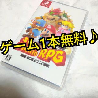 Nintendo Switch - スーパーマリオRPG 任天堂スイッチソフト ✨✨⭐即購入可能⭐✨✨