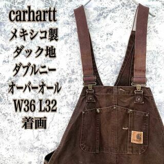 カーハート(carhartt)のメキシコ製 カーハート ダック地 ダブルニー オーバーオール 極太 00s 希少(その他)