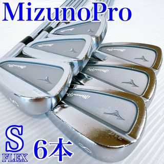 メーカーカスタム！ミズノプロ319　×　KBS TOUR105（S）　アイアン