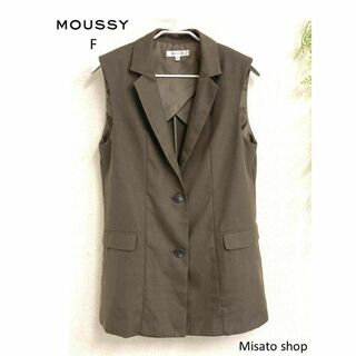 moussy - ★MOUSSY★ マウジー ベスト ジレ ノースリーブ ブラウン F