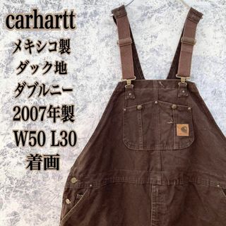 カーハート(carhartt)のメキシコ製 カーハート ダック地 ダブルニー オーバーオール 超極太 00s(その他)