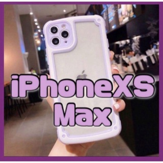 【iPhoneXSmax】パープル iPhoneケース 大人気 シンプル 推し活(iPhoneケース)