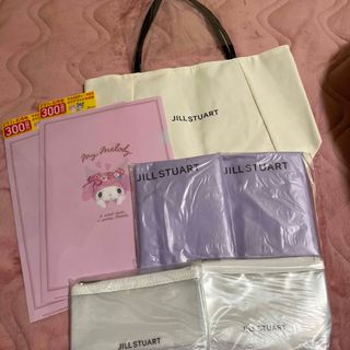 ゼクシィ☆新品☆JILLSTUARTバッグ3点☆ポーチ2点☆クリアファイル2点☆