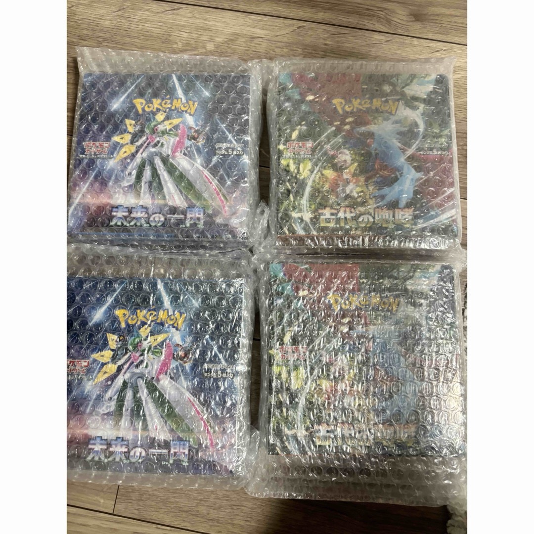新品未開封 ポケモンカード バトルリージョン 8BOX シュリンク付き 新品未開封 ポケモンカード バトルリージョン 8BOX シュリンク付き