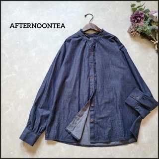 アフタヌーンティー(AfternoonTea)のアフタヌーンティー●フリル襟♪ふんわりギャザー入りデニムライク長袖シャツブラウス(シャツ/ブラウス(長袖/七分))