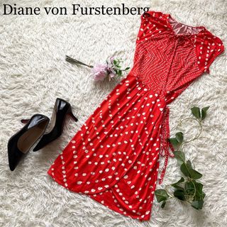 DIANE von FURSTENBERG - 【美品】ダイアンフォンファステンバーグ　シルクラップワンピース　巻きワンピ