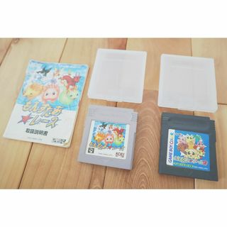 ニンテンドウ(任天堂)の【美品】もんすたあ☆レース 2点セット ゲームボーイ(携帯用ゲームソフト)