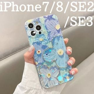 花柄　ブルーレイ スマホケースiPhone　7 8 SE2 SE3(iPhoneケース)