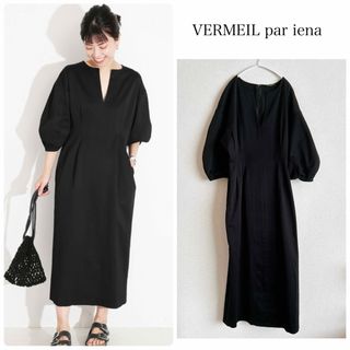 VERMEIL par iena - VERMEIL par ienaウエストシェイプパフスリーブワンピース 美品