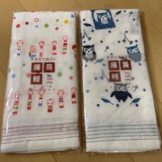 うすい・かるい・ながいタオル　手ぬぐい　綿100% 日本製　こけし　森のふくろう(タオル/バス用品)