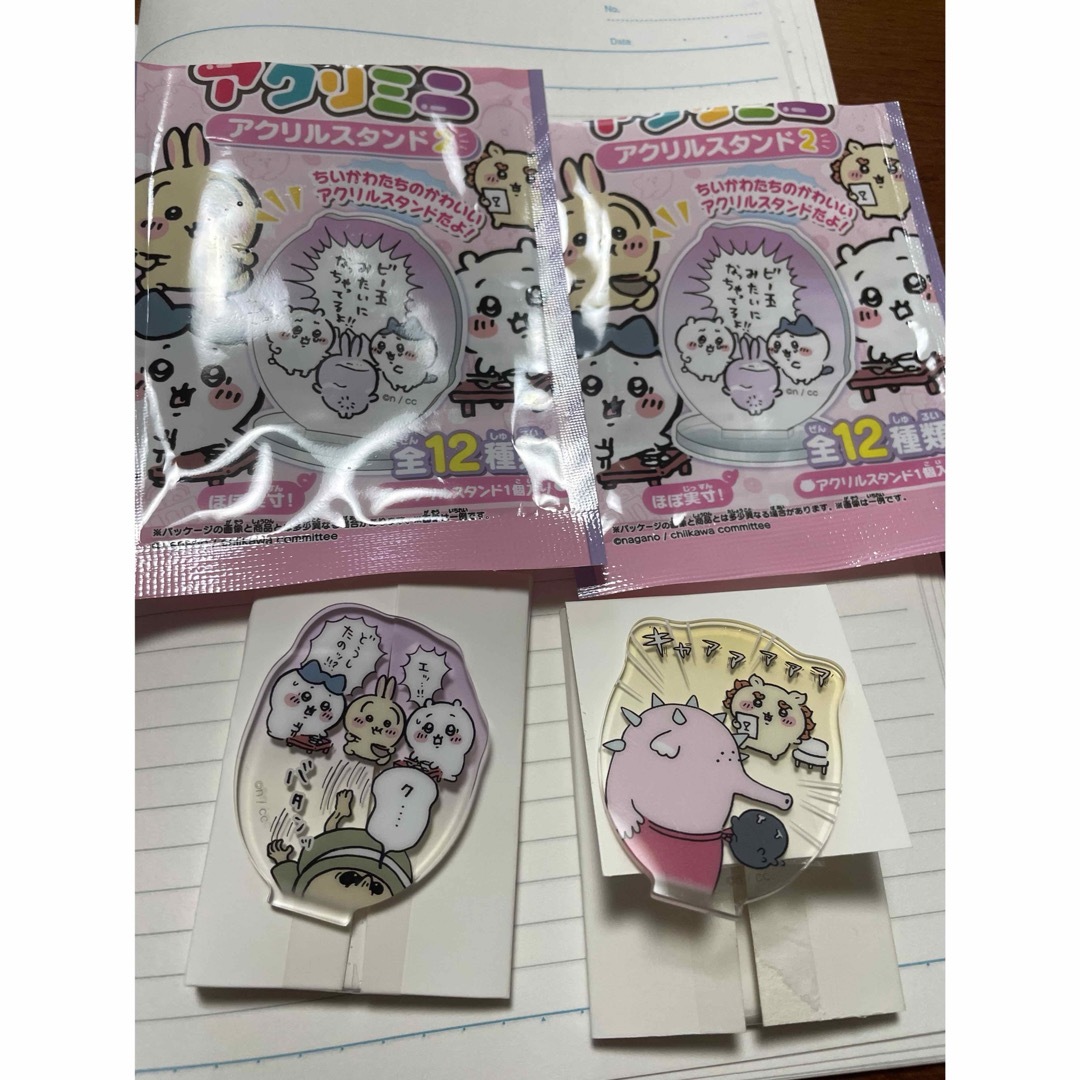 ちいかわ アクスタ エンタメ/ホビーのおもちゃ/ぬいぐるみ(キャラクターグッズ)の商品写真