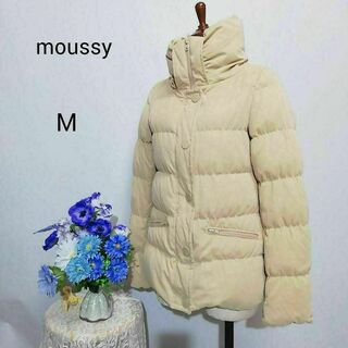 moussy - マウジー　極上美品　ダウンジャケット　ベージュ色系　Мサイズ