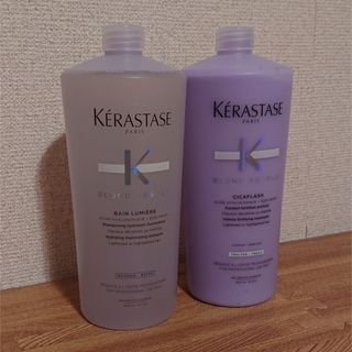 KERASTASE - ケラスターゼセット