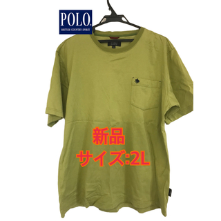 ポロクラブ(Polo Club)のPOLO BCS Tシャツ 新品 2L(Tシャツ/カットソー(半袖/袖なし))