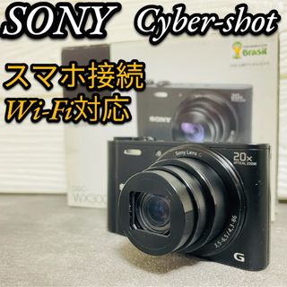 ソニー(SONY)のSONY サイバーショット　DSC-WX300 デジカメ　スマホ転送　Wi-Fi(コンパクトデジタルカメラ)