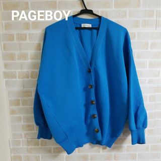 ページボーイ(PAGEBOY)のPAGEBOY ボンディング調カーディガン(カーディガン)