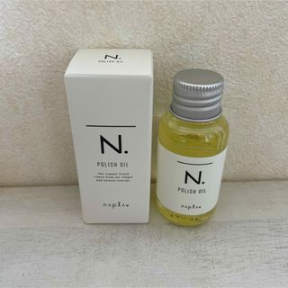 エヌドット(N.（Napla）)の【新品未開封】ナプラ N. ポリッシュ オイル 30ml(オイル/美容液)