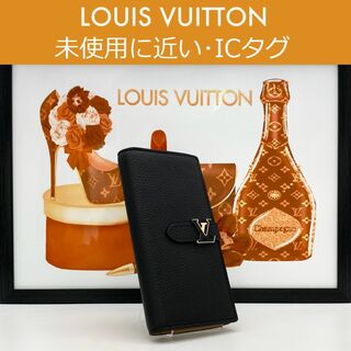 LOUIS VUITTON - 【極上美品】ルイヴィトン LV ヴェルティカル ウォレット カプシーヌ IC搭載