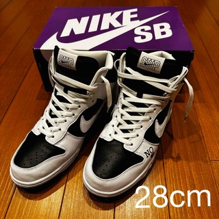 シュプリーム(Supreme)のSupreme  Nike SB Dunk High By Any Means(スニーカー)