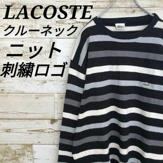 ラコステ(LACOSTE)の【k5580】ジュンジュン様専用　希少USA古着ラコステクルーネックプルオーバー(ニット/セーター)