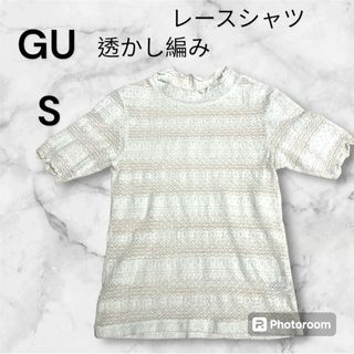 ジーユー(GU)のGU ジーユー レースシャツ 透かし編み 白 S トップス(Tシャツ(半袖/袖なし))