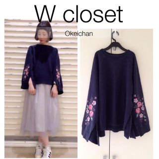 ダブルクローゼット(w closet)のラスト☆袖刺繍スリット入りプルオーバー ネイビー(カットソー(長袖/七分))